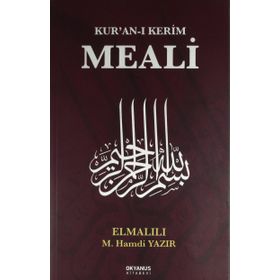 Kur’an-ı Kerim Meali - Elmalılı Muhammed Hamdi Yazır