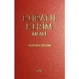 Kur’an-ı Kerim Meali - Elmalılı Muhammed Hamdi Yazır