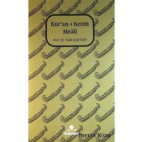 Kur’an-ı Kerim Meali - Elmalılı Muhammed Hamdi Yazır