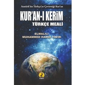 Kur’an-ı Kerim Meali - Elmalılı Muhammed Hamdi Yazır