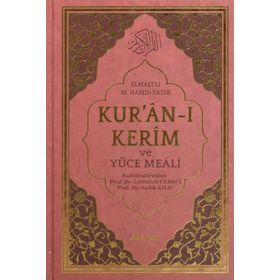 Kur’an-ı Kerim Meali - Elmalılı Muhammed Hamdi Yazır