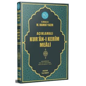 Kur’an-ı Kerim Meali - Elmalılı Muhammed Hamdi Yazır