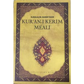 Kur’an-ı Kerim Meali - Elmalılı Muhammed Hamdi Yazır