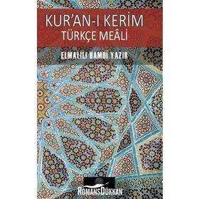 Kur’an-ı Kerim Meali - Elmalılı Muhammed Hamdi Yazır