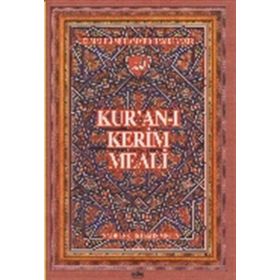 Kuran-ı Kerim Meali - Hafız Boy - Elmalılı Muhammed Hamdi Yazır