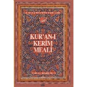 Kuran-ı Kerim Meali - Hafız Boy - Elmalılı Muhammed Hamdi Yazır