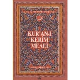 Kuran-ı Kerim Meali - Hafız Boy - Elmalılı Muhammed Hamdi Yazır