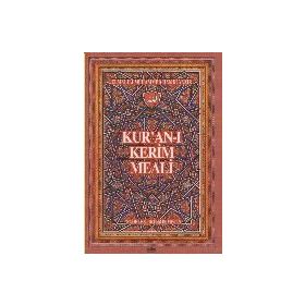 Kuran-ı Kerim Meali - Hafız Boy - Elmalılı Muhammed Hamdi Yazır