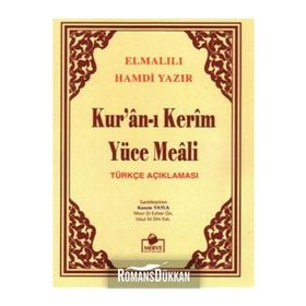 Kuran-ı Kerim Meali - Hafız Boy - Elmalılı Muhammed Hamdi Yazır