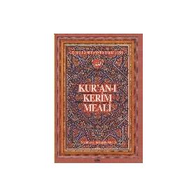 Kuran-ı Kerim Meali - Hafız Boy - Elmalılı Muhammed Hamdi Yazır
