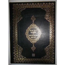 KUR'AN-I KERIM MEALI KÜÇÜK BOY ( TÜKÇE ANLAM ) - GENEL