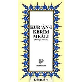 KUR'AN-I KERIM MEALI KÜÇÜK BOY ( TÜKÇE ANLAM ) - GENEL