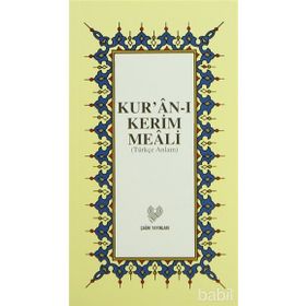 KUR'AN-I KERIM MEALI KÜÇÜK BOY ( TÜKÇE ANLAM ) - GENEL