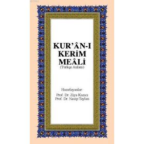 KUR'AN-I KERIM MEALI ORTA BOY ( TÜRKÇE ANLAM ) - GENEL