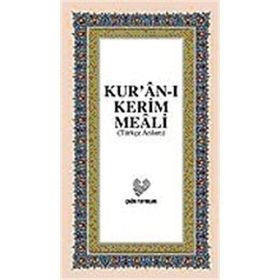 KUR'AN-I KERIM MEALI ORTA BOY ( TÜRKÇE ANLAM ) - GENEL