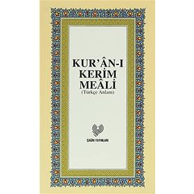 KUR'AN-I KERIM MEALI ORTA BOY ( TÜRKÇE ANLAM ) - GENEL