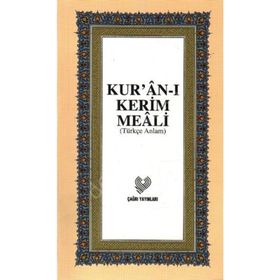 KUR'AN-I KERIM MEALI ORTA BOY ( TÜRKÇE ANLAM ) - GENEL