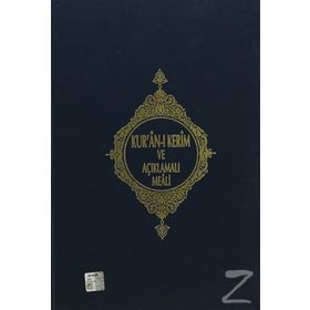 KUR'AN-I KERIM MEALI RAHLE BOY - KOMISYON