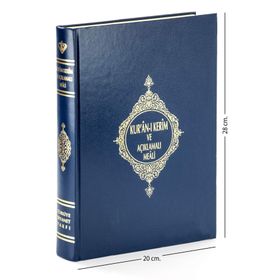 KUR'AN-I KERIM MEALI RAHLE BOY - KOMISYON