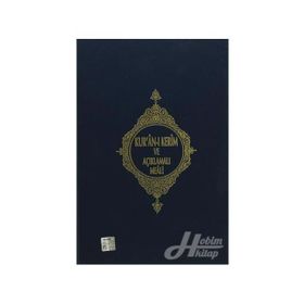 KUR'AN-I KERIM MEALI RAHLE BOY - KOMISYON