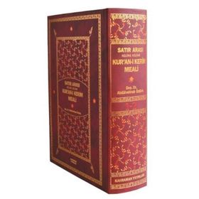 KUR'AN- I KERIM MEALI SATIR ARASI KELIME KELIME 2 CILT - ABDÜLVEHHAB ÖZTÜRK