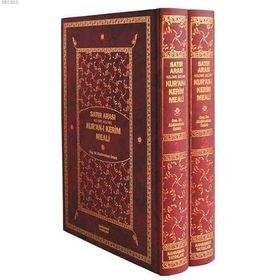KUR'AN- I KERIM MEALI SATIR ARASI KELIME KELIME 2 CILT - ABDÜLVEHHAB ÖZTÜRK