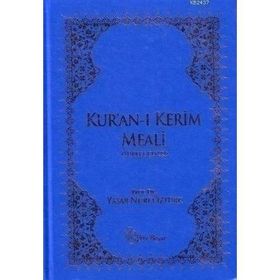KURAN I KERIM MEALI (TÜRKÇE ÇEVİRİ BÜYÜK BOY) - YAŞAR NURI ÖZTÜRK