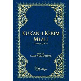 KURAN I KERIM MEALI (TÜRKÇE ÇEVİRİ BÜYÜK BOY) - YAŞAR NURI ÖZTÜRK