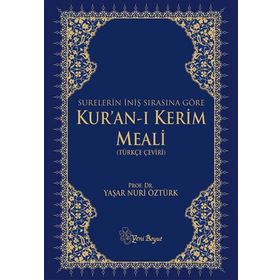 KUR'AN-I KERIM MEALI TÜRKÇE ÇEVİRİ - YAŞAR NURI ÖZTÜRK