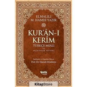 Kur’an-ı Kerim Meali ve Tefsiri (Orta Boy) - Abdulhalim Uveys el-Mısri Ali Abdulmuhsin Cebr el-Mısri