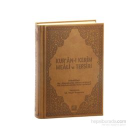Kur’an-ı Kerim Meali ve Tefsiri (Orta Boy) - Abdulhalim Uveys el-Mısri Ali Abdulmuhsin Cebr el-Mısri