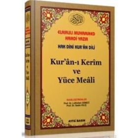 KUR'AN-I KERIM MEÂLI (KOD 028, ORTA BOY) - ELMALILI MUHAMMED HAMDI YAZIR