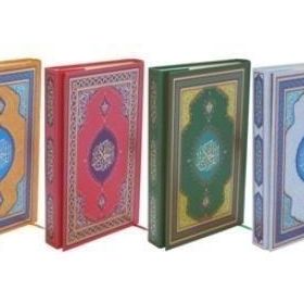 KURAN-I KERIM MIKLAPLI RAHLE BOY BILGISAYAR HATTI - KOLEKTIF