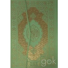 KURAN-I KERIM MIKLAPLI RAHLE BOY BILGISAYAR HATTI - KOLEKTIF