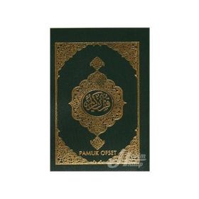 Kur’an-ı Kerim - Mini Cep Boy Kılıflı Kuran-018 - kollektif