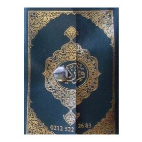 Kur’an-ı Kerim - Mini Cep Boy Kılıflı Kuran-018 - kollektif