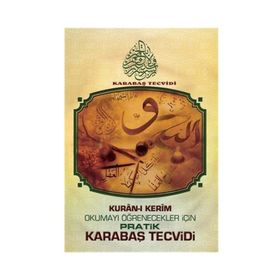 Kuran-ı Kerim Okumayı Öğrenecekler İçin Pratik Karabaş Tecvidi - Kutup Yıldızı Yayınları