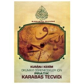 Kuran-ı Kerim Okumayı Öğrenecekler İçin Pratik Karabaş Tecvidi - Kutup Yıldızı Yayınları
