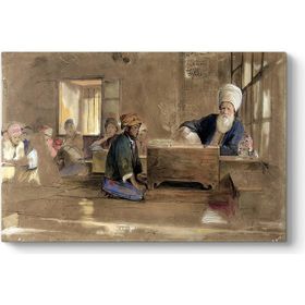 Kuran- I Kerim Okuyan Çocuk Tablosu