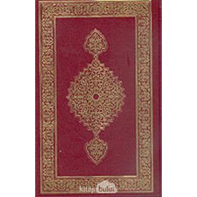 Kur’an-ı Kerim Orta Boy-2 Renkli Aliyyü’l-Kari-Tarz - kollektif
