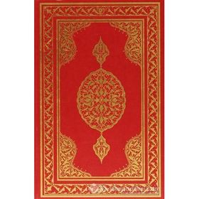 KUR`AN-I KERIM (ORTA BOY) - KAYIŞZADE HAFIZ OSMAN