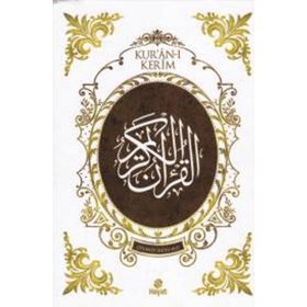 KUR`AN-I KERIM (ORTA BOY) - KAYIŞZADE HAFIZ OSMAN