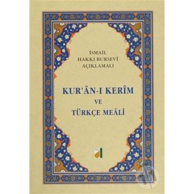 KUR'AN-I KERIM (ORTA BOY) - KOLEKTIF