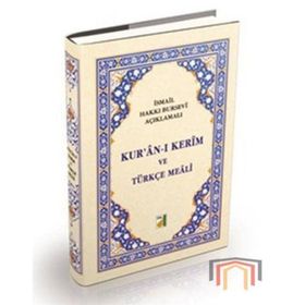 KUR'AN-I KERIM (ORTA BOY) - KOLEKTIF