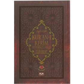 Kur’an-ı Kerim Orta Boy Mealli - Elmalılı Muhammed Hamdi Yazır
