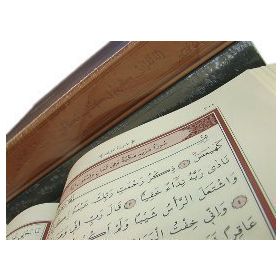 KUR'AN-I KERIM (ORTA BOY) - MUHAMMED ABAY