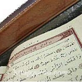 KUR'AN-I KERIM (ORTA BOY) - MUHAMMED ABAY