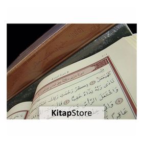 KUR'AN-I KERIM (ORTA BOY) - MUHAMMED ABAY