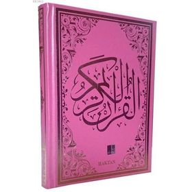 Kur’an-ı Kerim Pembe Cilt Rahle Boy-Sesli - kollektif