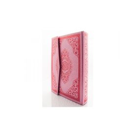 Kur’an-ı Kerim Pembe Cilt Rahle Boy-Sesli - kollektif